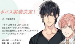 10count动漫,探索青春与梦想的视觉盛宴