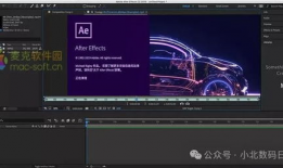 做视频的软件,打造精彩视觉盛宴的秘密武器