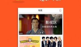 碰碰在线视频,畅游虚拟世界，体验互动娱乐新境界