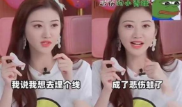 91直播埋线,揭秘直播行业的新趋势与机遇